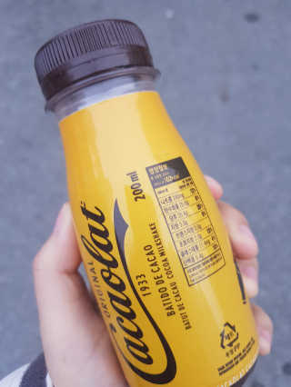 카카오랏 오리지널 24개입 — 4.67점을 준 리뷰어가 2018년 11월 올린 사용 사진
