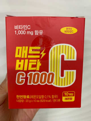 하마밍님이 올린 리뷰 사진 1