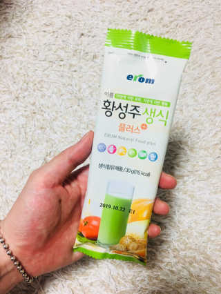 acsz님이 올린 리뷰 사진 2
