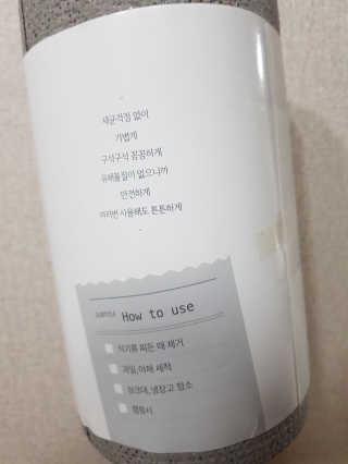 불일치님이 올린 리뷰 사진 1