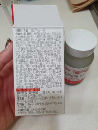 복뎅님이 올린 리뷰 사진 4