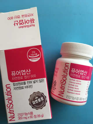 스카이킴님이 올린 리뷰 사진 3