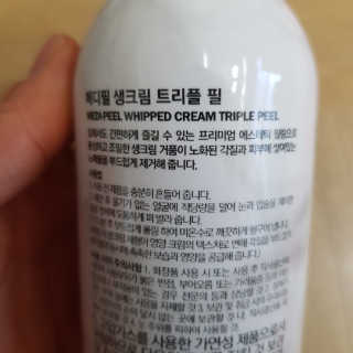solgic님이 올린 리뷰 사진 3