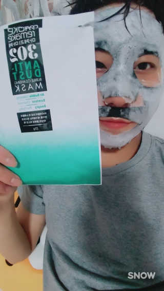 sah92님이 올린 리뷰 사진 1