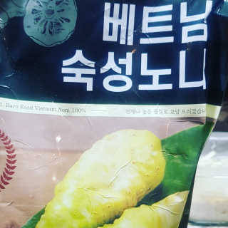 loveskyboom님이 올린 리뷰 사진 3