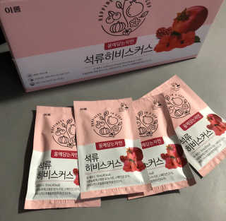 미우미우님이 올린 리뷰 사진 1