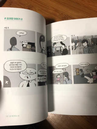 내장산속리산님이 올린 리뷰 사진 2