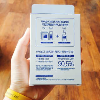 핸럽S2님이 올린 리뷰 사진 3