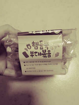 JinKim님이 올린 리뷰 사진 4