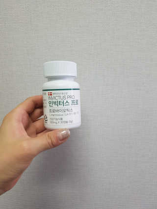 라플레 염창환 박사의 3세대 유산균, 인빅터스 프로 — 5점을 준 리뷰어가 2019년 9월 올린 사용 사진