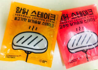 혀나님이 올린 리뷰 사진 1