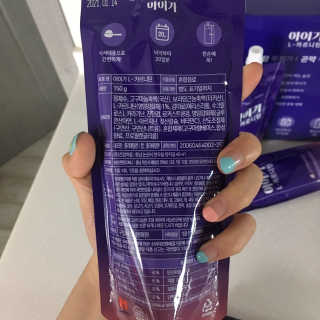 뀨빠님이 올린 리뷰 사진 3