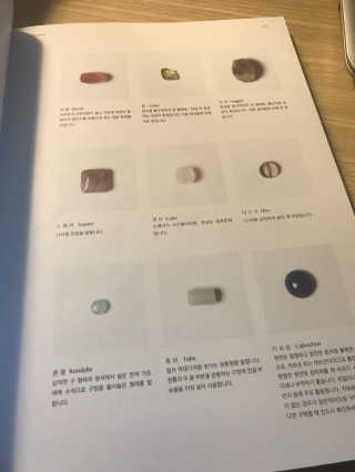 남지윤님이 올린 리뷰 사진 2