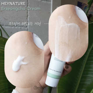 mirage님이 올린 리뷰 사진 3