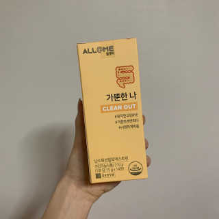 올앳미 가뿐한나 — 4점을 준 리뷰어가 2020년 3월 올린 사용 사진