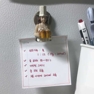 브라운백 커피 브라운백커피 스페셜티 브라질 RFN — 5점을 준 리뷰어가 2018년 7월 올린 사용 사진