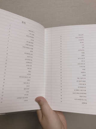 슬띠짱님이 올린 리뷰 사진 2