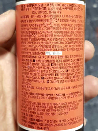 Ren님이 올린 리뷰 사진 2