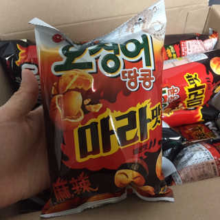 당근님이 올린 리뷰 사진 1