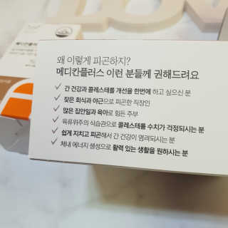 코코홍아님이 올린 리뷰 사진 2