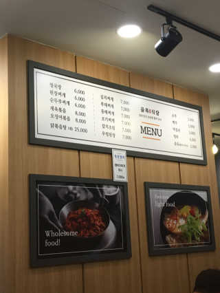 리락이님이 올린 리뷰 사진 3