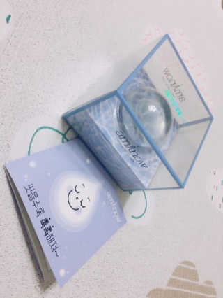 아서이님이 올린 리뷰 사진 1