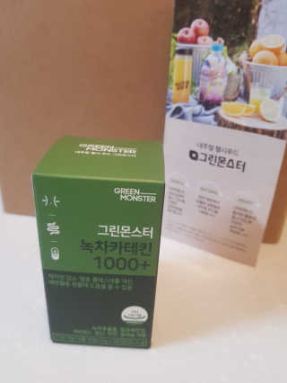 coco_ooco님이 올린 리뷰 사진 2