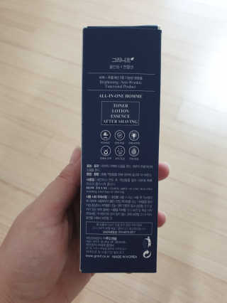 꼬보밍님이 올린 리뷰 사진 2