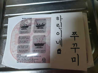 영심이님이 올린 리뷰 사진 1