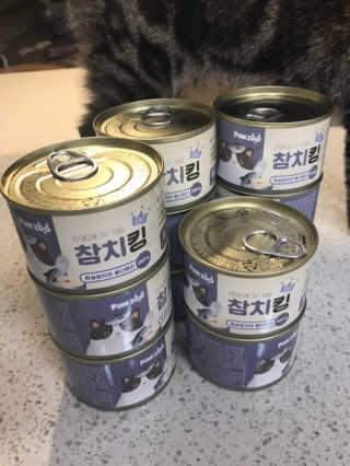 랑이설이님이 올린 리뷰 사진 2