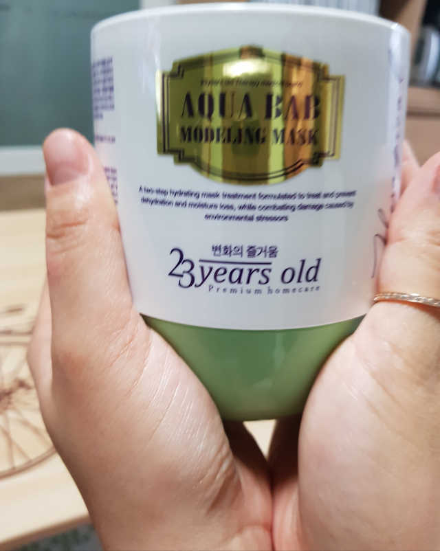 아쿠아밥 모델링 마스크 리뷰 사진