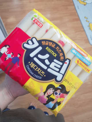 공주z님이 올린 리뷰 사진 2