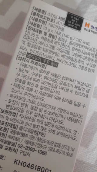 현뚜기님이 올린 리뷰 사진 3