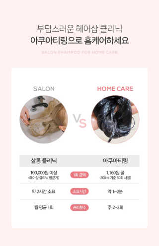 슈슈네님이 올린 리뷰 사진 3