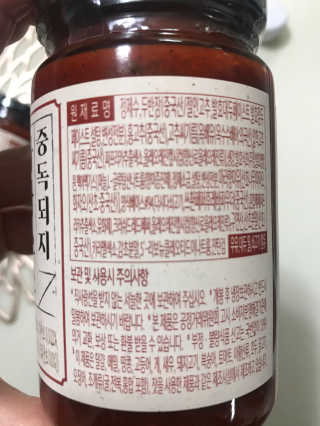 로로찡님이 올린 리뷰 사진 2