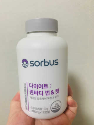 소버스 다이어트 린바디 번앤컷 — 3.5점을 준 리뷰어가 2020년 1월 올린 사용 사진