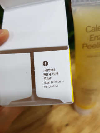 박민지님이 올린 리뷰 사진 3