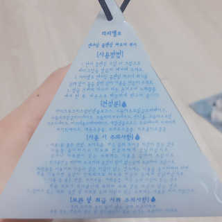 J.영원한별님이 올린 리뷰 사진 3