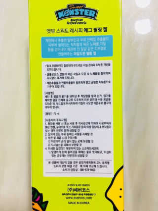 조효림님이 올린 리뷰 사진 2