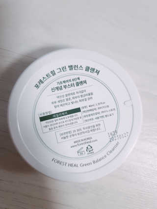미도르님이 올린 리뷰 사진 3