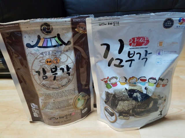 김부각(일반 / 양파) 리뷰 사진
