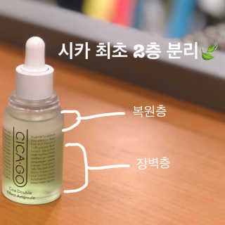 안해요님이 올린 리뷰 사진 2