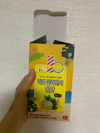 빵이님이 올린 리뷰 사진 1