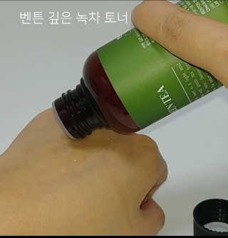 풀피리님이 올린 리뷰 사진 2