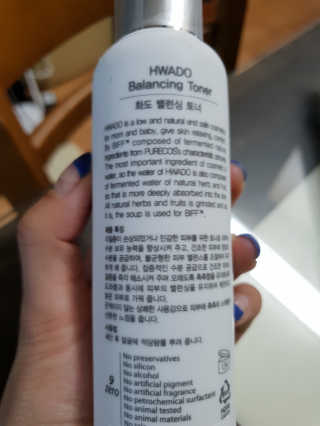 레오님이 올린 리뷰 사진 2