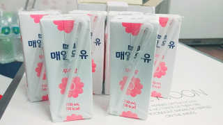 윤si님이 올린 리뷰 사진 1