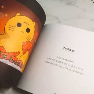 ducko님이 올린 리뷰 사진 3