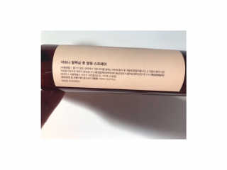 아미니 릴렉싱 풋 필링 스프레이 — 4점을 준 리뷰어가 2019년 4월 올린 사용 사진