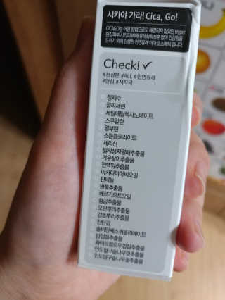 HyoeunSong님이 올린 리뷰 사진 3