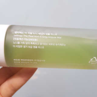 엘비스님이 올린 리뷰 사진 3